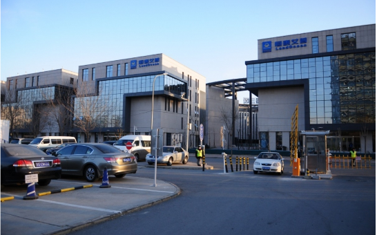 恒泰艾普公司辦公大樓