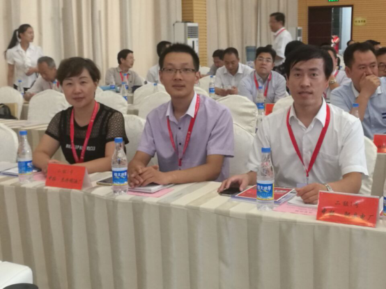 公司人員在論壇會現場